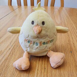 Vintage Toys ''R'' Us Baby Chick Plush Toy